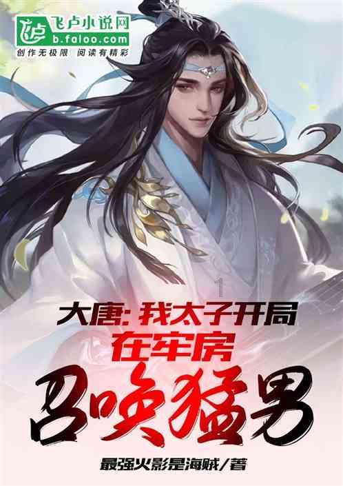 玩转年货节 热闹过大年丨贵州顺丰：高效运力 保障年货“一站到家”